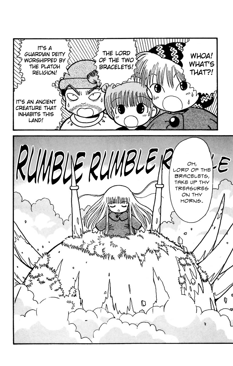 Mahoujin Guru Guru Chapter 24 15